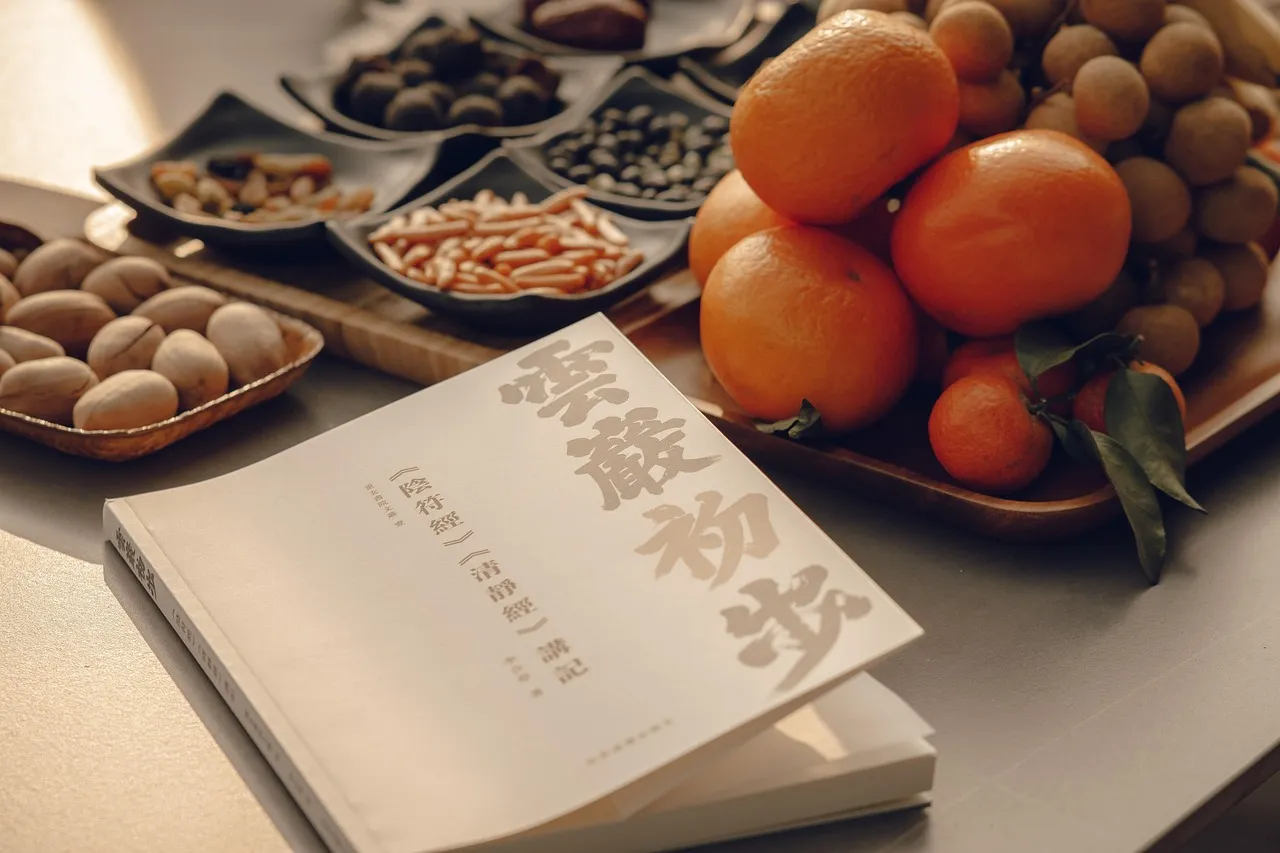 Taoism, zen, fruit dish — illustrating The Recovery Cost of Chronic Stress